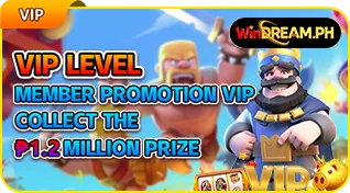 promotion